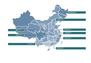 AMT咨询 中国领先的管理与IT综合服务机构，驱动企业数字化转型与卓越运营