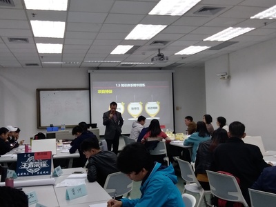 鼎睿企业管理咨询 引领变革，赋能未来