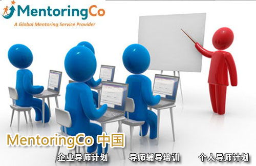 职场新行情 掌握管理与企业咨询，打造靠谱的必备技能